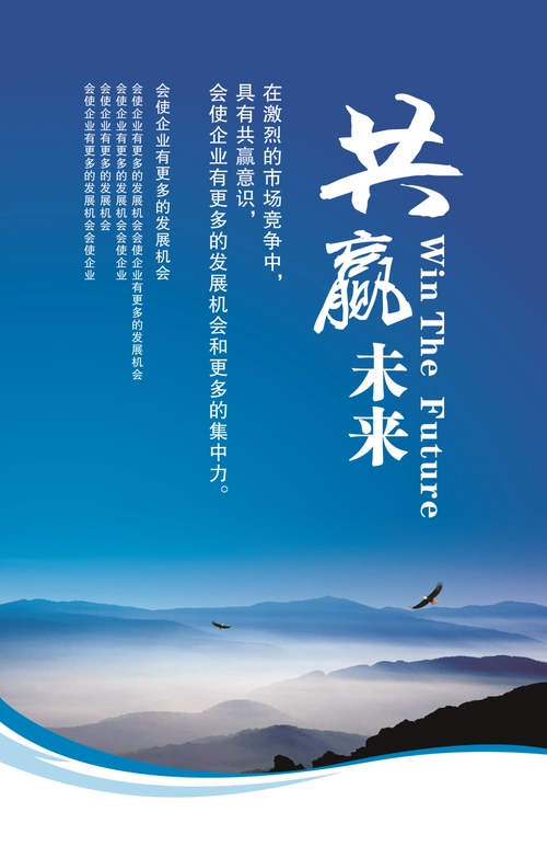 北京俊兴纸制品有限公司