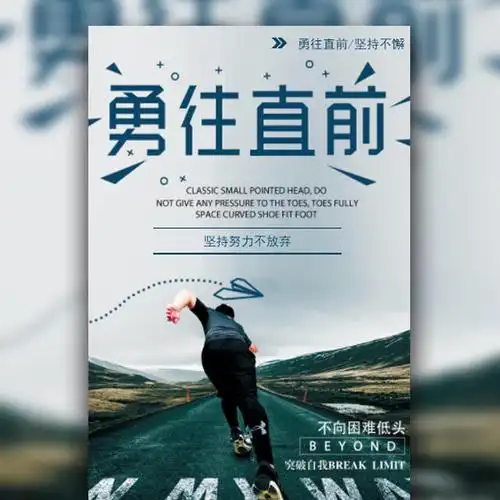 北京俊兴纸制品有限公司