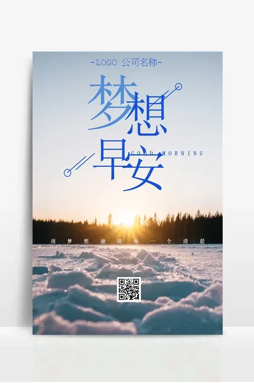 北京俊兴纸制品有限公司