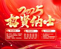 施工企业安全生产许可证有效期